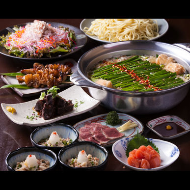 博多駅前でもつ鍋を食べるなら京風もつ処越後屋